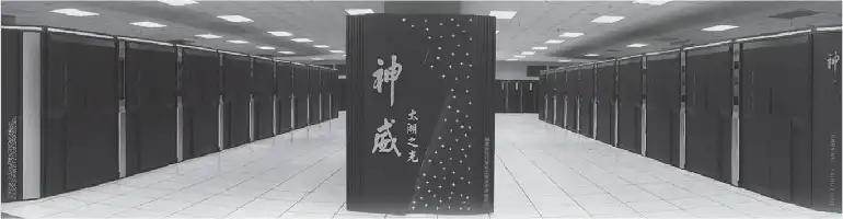 Description de l'image par IA : Salle de serveurs avec ordinateurs alignés, un livre noir avec caractères chinois au centre.