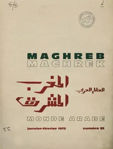 Couverture de Les fondements de la politique étrangère des pays arabes du Machrek